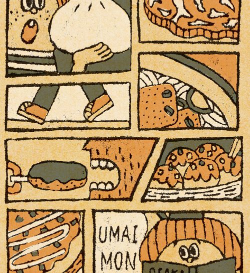 deliciousfoodinOsaka